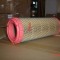 DONALDSON AIR FILTER P81-2562
